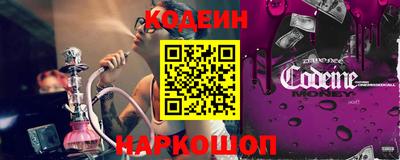 тгк Долгопрудный