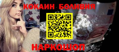 альфа пвп Дмитров