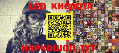 не бодяженный Добрянка