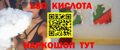 не бодяженный Добрянка