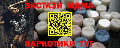 не бодяженный Добрянка