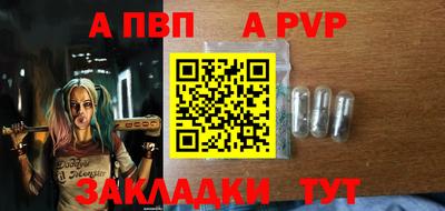 не бодяженный Добрянка