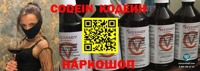 тгк Долгопрудный