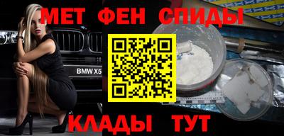 тгк Долгопрудный