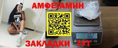 не бодяженный Добрянка