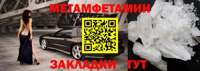 не бодяженный Добрянка