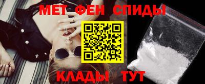 тгк Долгопрудный