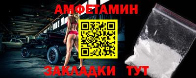 не бодяженный Добрянка
