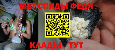 не бодяженный Добрянка