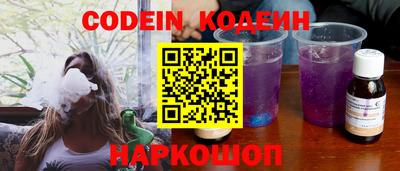 не бодяженный Добрянка