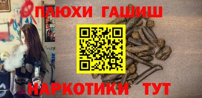 тгк Долгопрудный
