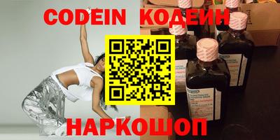 не бодяженный Добрянка