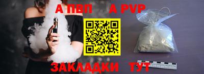 не бодяженный Добрянка