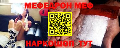 тгк Долгопрудный