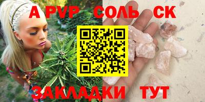 не бодяженный Добрянка