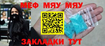 a pvp Гулькевичи