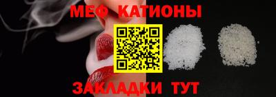 тгк Долгопрудный