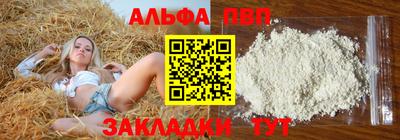 тгк Долгопрудный
